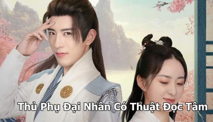 thủ phụ đại nhân có thuật đọc tâm