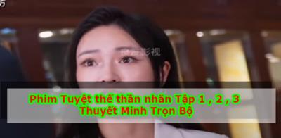 Xem Phim Tuyệt Thế Thần Nhãn Trọn Bộ 44 Tập (FULL HD - Thuyết Minh Vietsub)