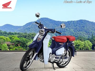 Cập nhật Bảng Giá Xe Super Cub C125 mới nhất Tháng 8/2023 nhanh và chính xác
