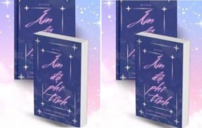 [Đam Mỹ] Truyện Ám Độ Phi Tinh - Niết Cá Phì Cầu