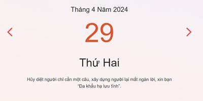 Lịch âm 29/4 - Âm lịch hôm nay 29/4 nhanh chóng, chính xác - lịch vạn niên 29/4/2024