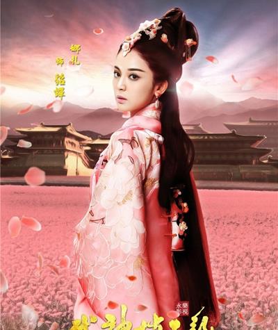 Tứ đại mỹ nhân Trung Quốc là ai?