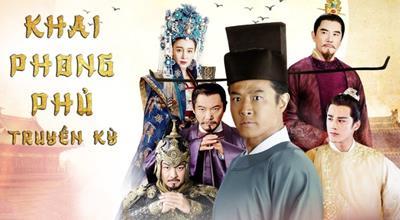 Xem Phim Khai Phong Phủ Truyền Kỳ (Trọn Bộ 54/54 Tập)