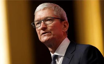 Apple đổi CEO, Trung Quốc tung chip lượng tử tăng tốc 1.000 lần