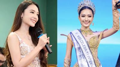 Điều ít biết về nữ MC VTV vừa đăng quang cuộc thi nhan sắc quốc tế