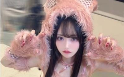 Bộ mặt thật biến thái của "nữ thần cosplay" Nhật Bản