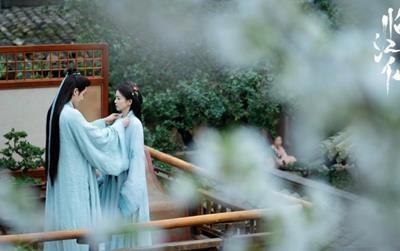 Link xem Lâm Giang tiên (There Is a Fox in Hengmen) tập 17, 18 Vietsub