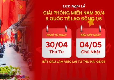 Lịch nghỉ lễ 30/4 - 1/5 năm 2025 của người lao động và học sinh cả nước