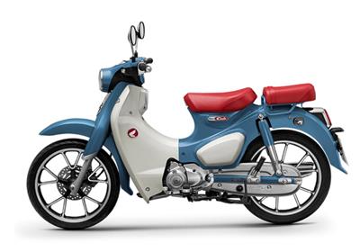 Bảng giá xe máy Super Cub C125 tháng 4/2025 cập nhật mới nhất