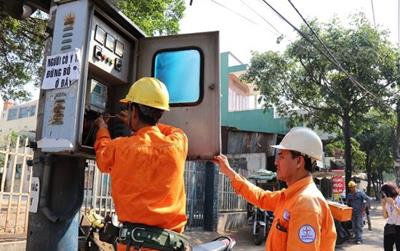 Lịch cắt điện Đồng Nai ngày 26/2/2026 cập nhật mới nhất