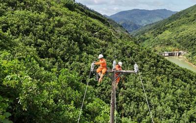 Lịch cắt điện Đà Nẵng ngày 13/4/2026 cập nhật mới nhất