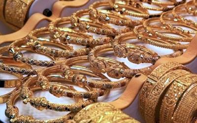 1 lượng vàng 98 hôm nay (3/6) có giá bao nhiêu tiền?