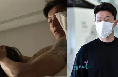 [FULL VIDEO] HWANG UI-JO VIDEO VIRAL ON TWITTER