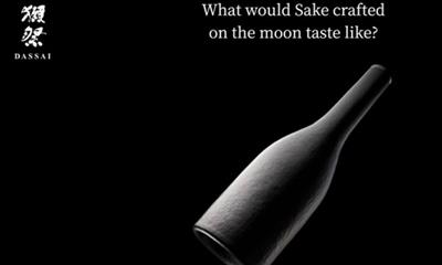 Lần đầu thử nghiệm nấu rượu sake ngoài vũ trụ