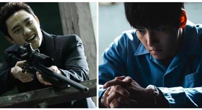 Lịch chiếu phim The Manipulated