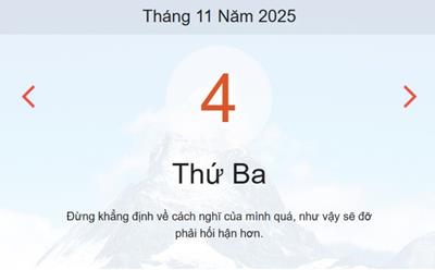 Lịch âm 4/11 - Âm lịch hôm nay 4/11 chính xác nhất - lịch vạn niên ngày 4/11/2025
