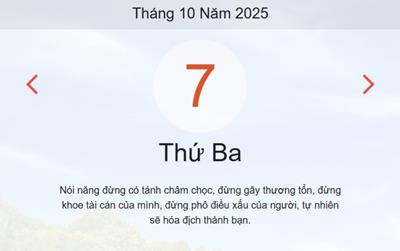 Xem lịch âm dương hôm nay 7/10