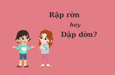 'Rập rờn' hay 'dập dờn' mới đúng chính tả?