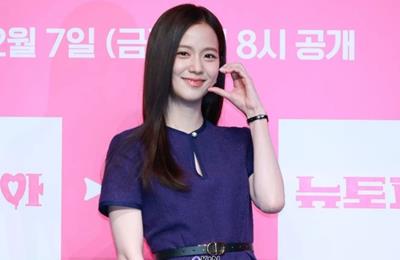 Giá vé fan meeting của Jisoo tại Hà Nội