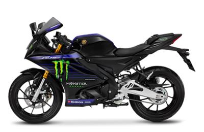 Bảng giá xe Yamaha YZF-R15 tháng 5/2025