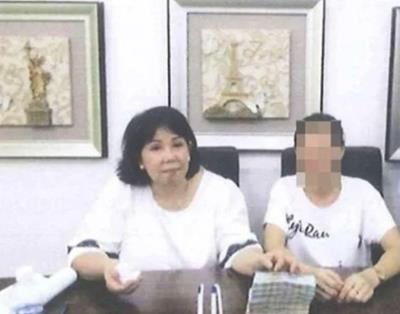 Bà trùm lừa đảo hơn 800 tỷ đồng trốn khi đang điều trị tâm thần