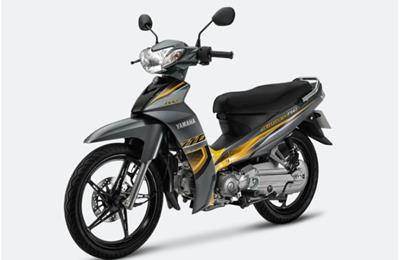 Bảng giá xe máy Sirius tháng 4/2025 cập nhật mới nhất