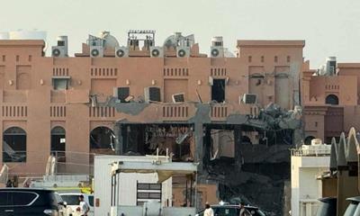 Quốc tế ngày 10/9: Israel tấn công Hamas ở Qatar, ông Trump 'không hài lòng'