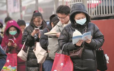 Kỳ thi khốc liệt nhất thế giới, 1.000 người thi chỉ 2 người đỗ