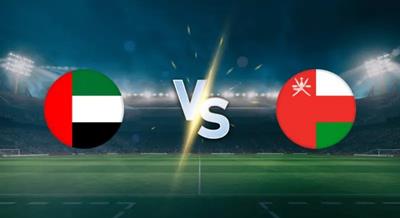 Nhận định, dự đoán UAE vs Oman 0h15 ngày 12/10: Mệnh lệnh phải thắng