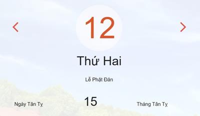 Lịch âm 12/5 - Âm lịch hôm nay 12/5 chính xác nhất - lịch vạn niên ngày 12/5/2025