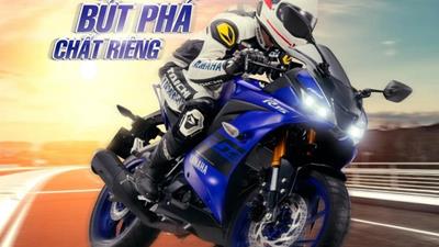 Bảng giá xe máy Yamaha YZF-R15 tháng 12/2025 cập nhật mới nhất