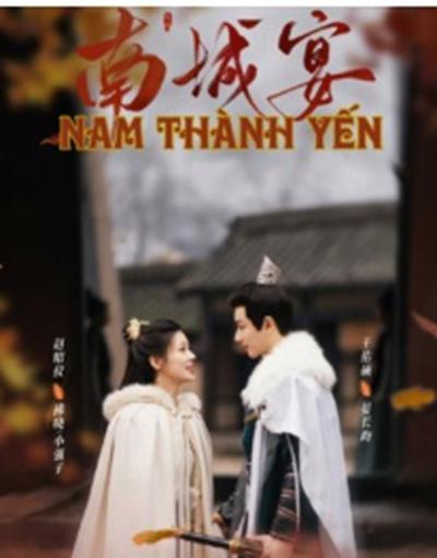 Xem phim Nam Thần Yến 2024 (Full 24/24 Tập)