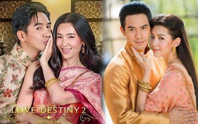 Xem Phim Ngược Dòng Thời Gian Để Yêu Anh Phần 2 Tập 23,24,25 (Trọn Bộ 26 Tập)