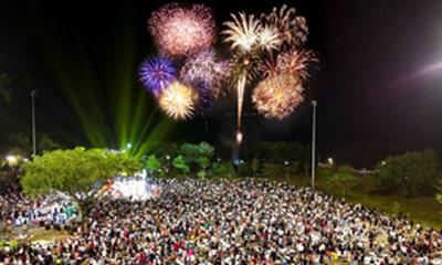 Tây Ninh bắn pháo hoa mừng 50 năm Giải phóng miền Nam, thống nhất đất nước