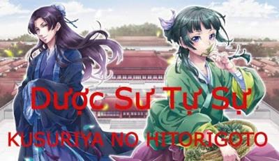 Xem Phim Dược Sư Tự Sự Tập 9,10,11,12 (FULL 24 Tập)