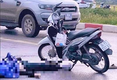 Cô gái trẻ ở Thanh Hóa không may bị sét đánh tuvong khi đi đường