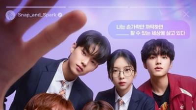 Xem Phim Snap and Spark Tập 1,2,3,4 (FULL 8 Tập)