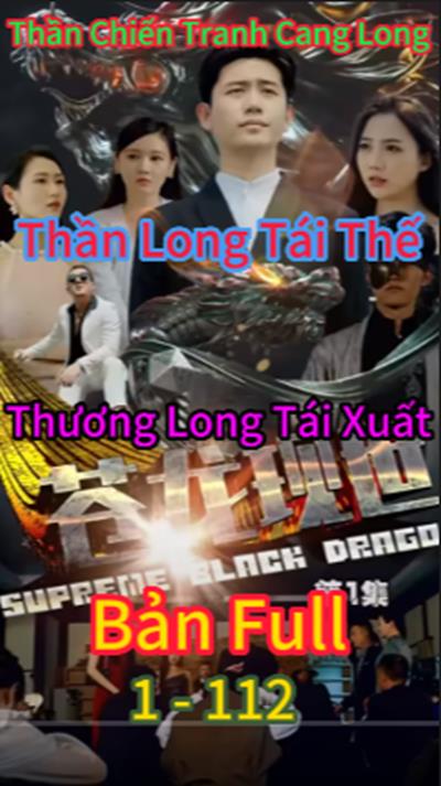 Xem Phim Thần Chiến Tranh Long Chung Tái Thế Trọn Bộ (Full Tập Thuyết minh + Vietsub 2023)