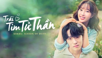 Xem Phim Trái Tim Tử Thần 2023 (Trọn Bộ 16 Tập, HD Vietsub)