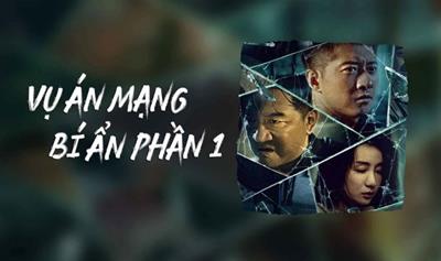 Xem Phim Vụ Án Mạng Bí Ẩn Phần 1 - Murder Mystery 2024 (Trọn Bộ - Full HD)