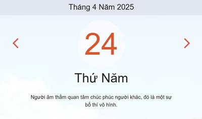Lịch âm 24/4 - Âm lịch hôm nay 24/4 chính xác - lịch vạn niên ngày 24/4/2025