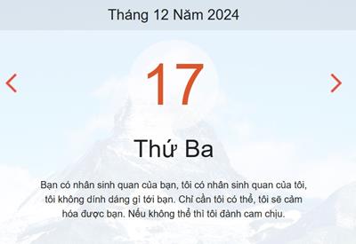 Lịch âm 17/12 - Âm lịch hôm nay 17/12 chính xác - lịch vạn niên ngày 17/12/2024