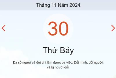 Lịch âm 30/11 - Âm lịch hôm nay 30/11 chính xác nhất - lịch vạn niên ngày 30/11/2024