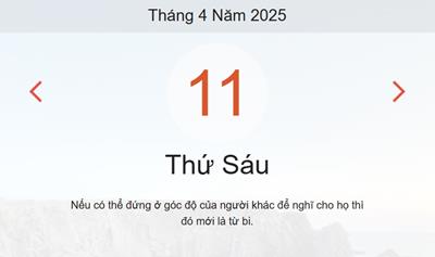 Lịch âm 11/4 - Âm lịch hôm nay 11/4 - lịch vạn niên ngày 11/4/2025