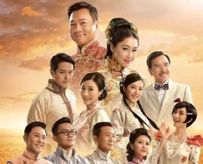 Xem Phim Công Công Xuất Cung (Trọn Bộ 35 Tập)